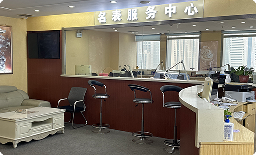 百达翡丽表官方保养服务电话